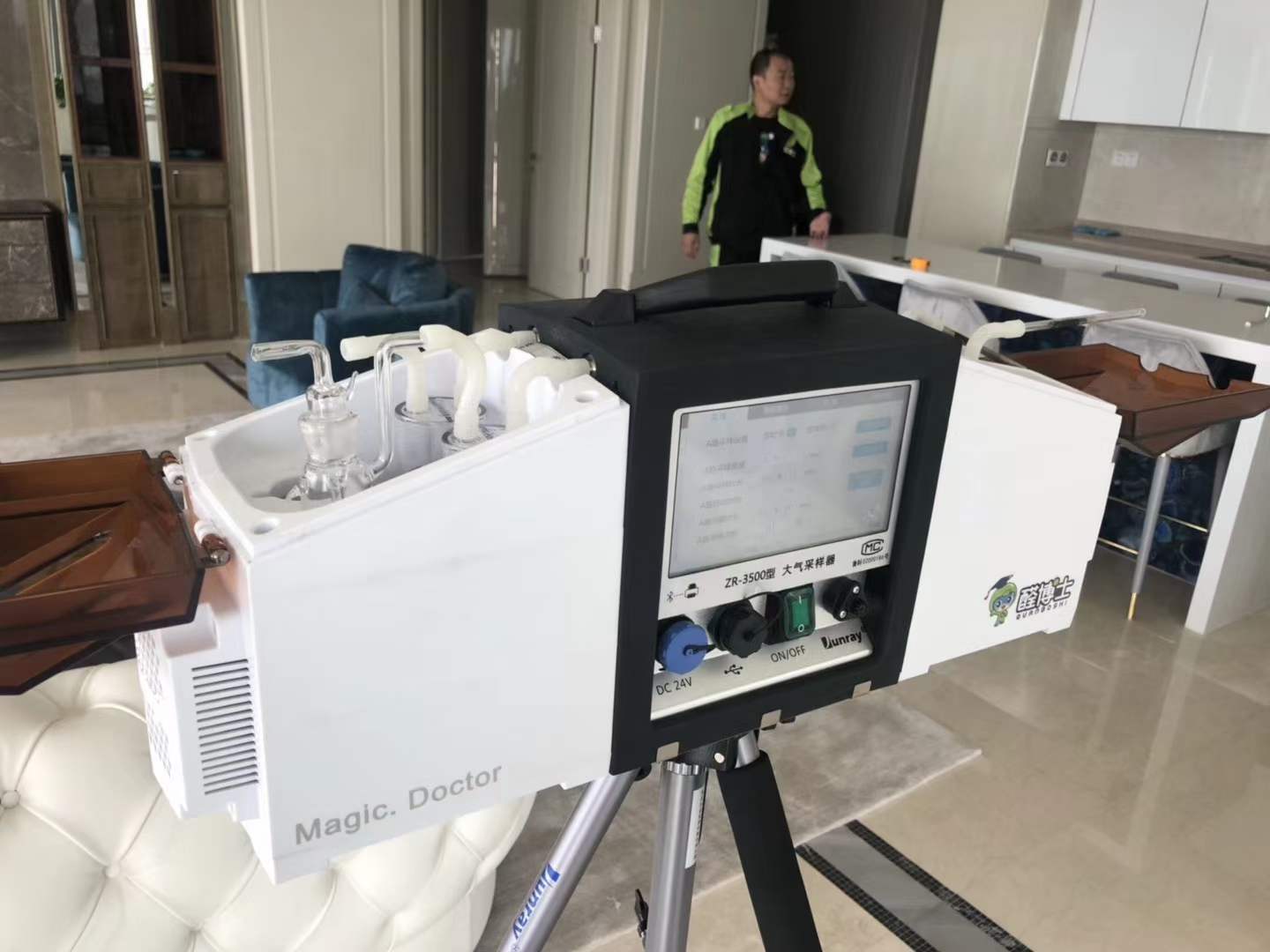 公安海信君逸430平大平层