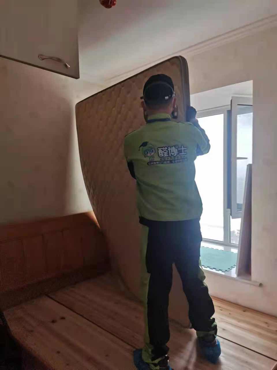 公安新干线小区除甲醛甲醛治理公司